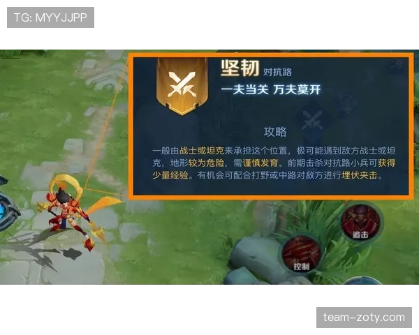 努涅斯国家队关键战效率与战术适配性困境解析