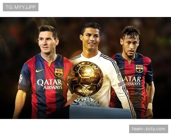 内马尔与梅西的进攻选择分化：传球倾向与射门分布的路径差异