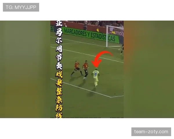 接管防线节奏近期贝肯鲍尔前插直塞与现代中卫差异