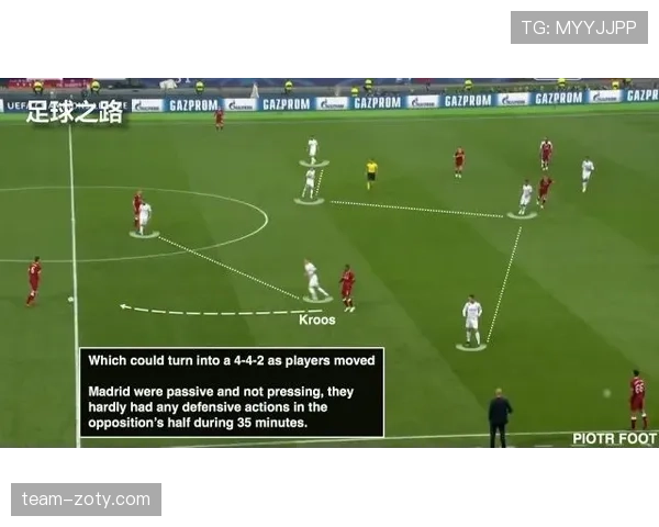 乌加特在高位压迫体系中的逼抢作用与机制解析