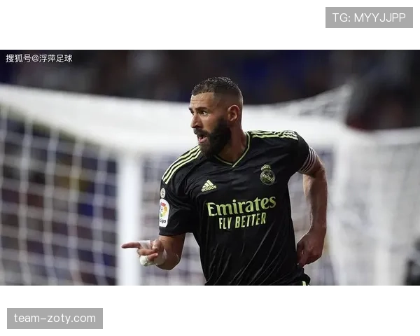 凯恩与本泽马进攻角色对比：全面性如何塑造组织核心与终结者的差异