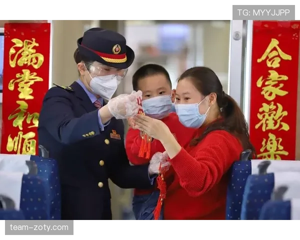 徐灿穿拖鞋挤地铁，手腕那只表把车厢气氛带偏了