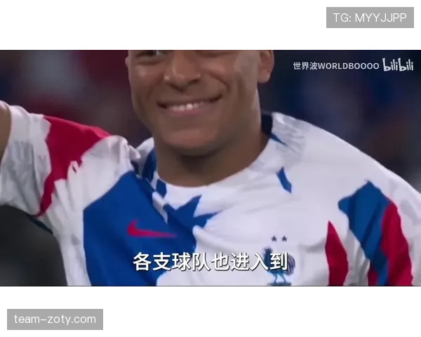 世界杯L组最大热门球队是谁？